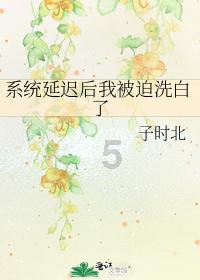 市人大常委会开展“乡村振兴代表季季督”第一季度专题活动