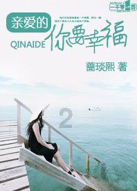 奥特曼救女友3