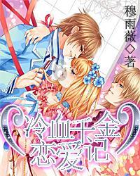 女生中最有沟通能力的3大星座