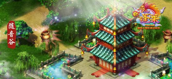 小萌兔的影分身