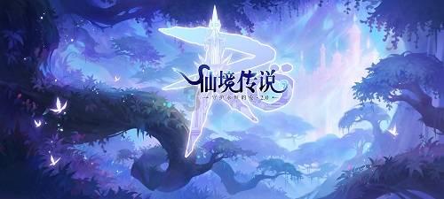圣铠传说