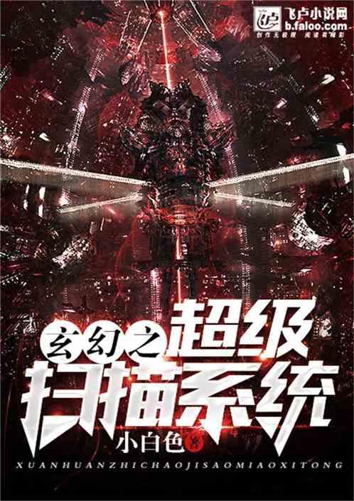 委员话履职｜张阳秋：打破建言“舒适区” 提升民生“关怀度”