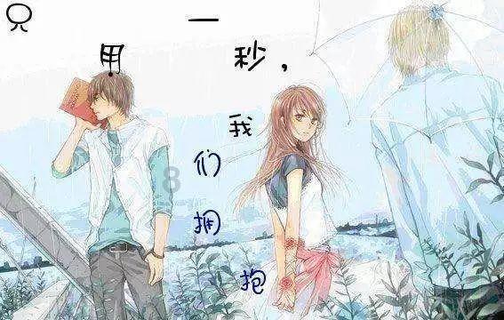 月光影视