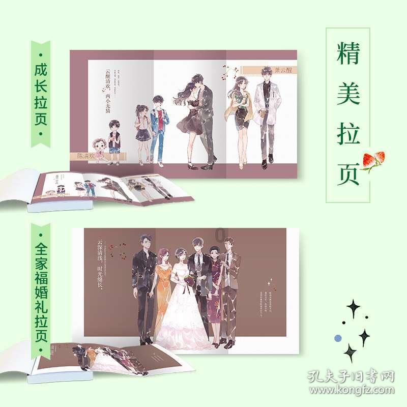 舞蹈学院