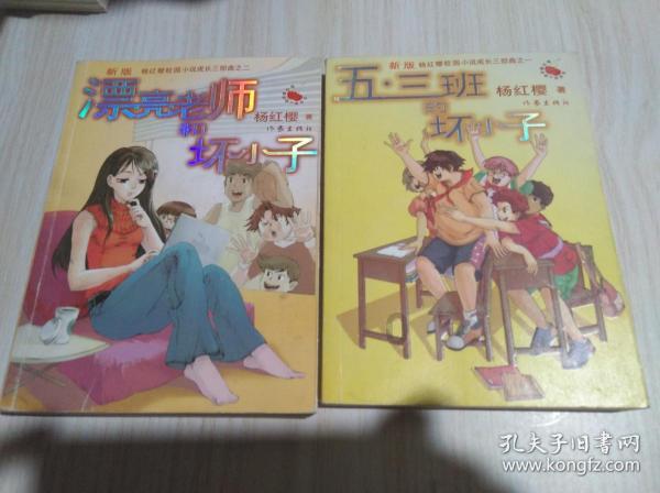 陈乔恩与丈夫艾伦在马尔代夫展现苗条身材,诠释活力潜水。