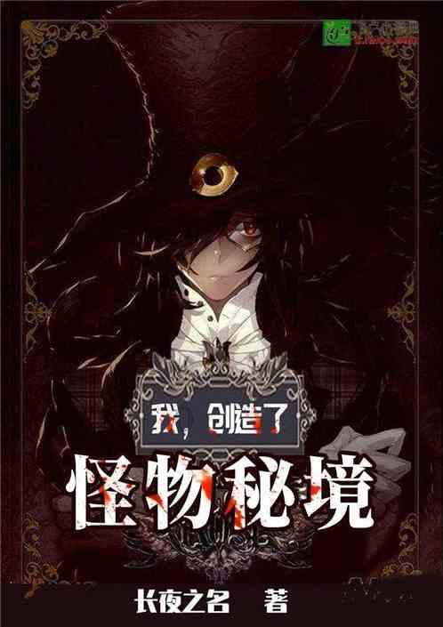 丹东腾跃、云南玉昆、武汉江城未在准入名单中，广州影豹有望递补