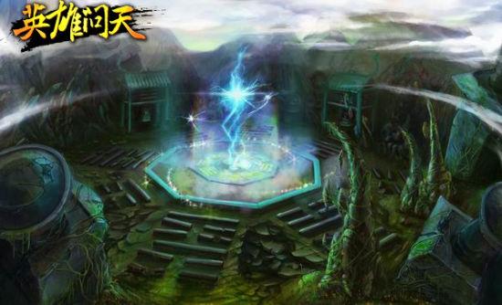 镜之边缘：催化剂