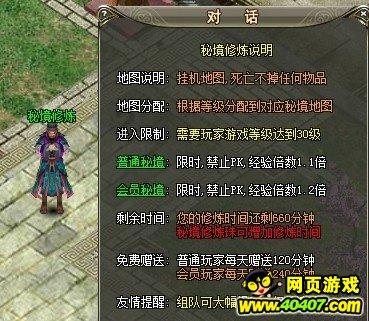 大津重工:亨通集团大型深远海风电安装平台吉水仪式圆满完成