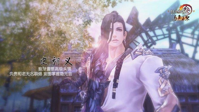 放逐之城