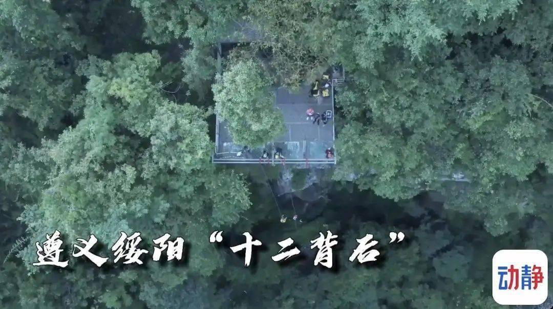 铁路指挥员