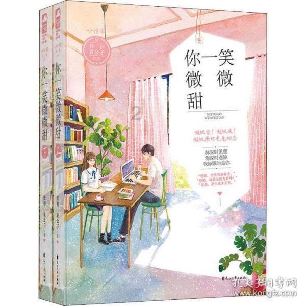 死亡净化爆发