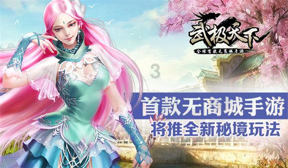 郑州市文物局长会议1月26日召开 布局2024年重点工作