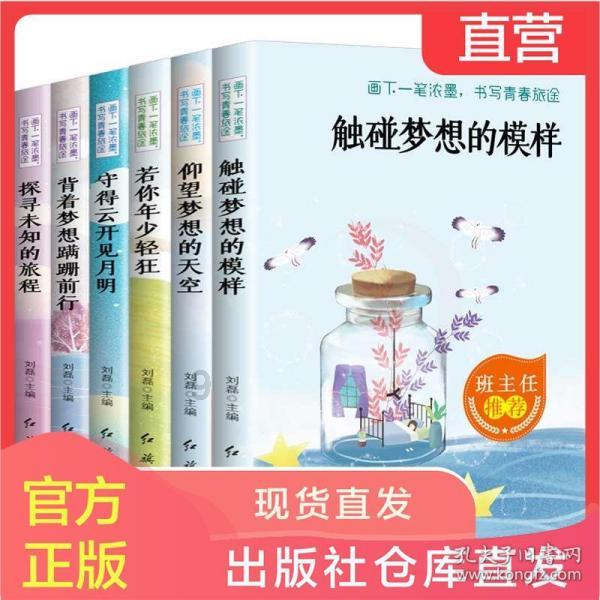 招商银行业绩快报:2023年实现归母净利1466.02亿元,同比增长6.22%