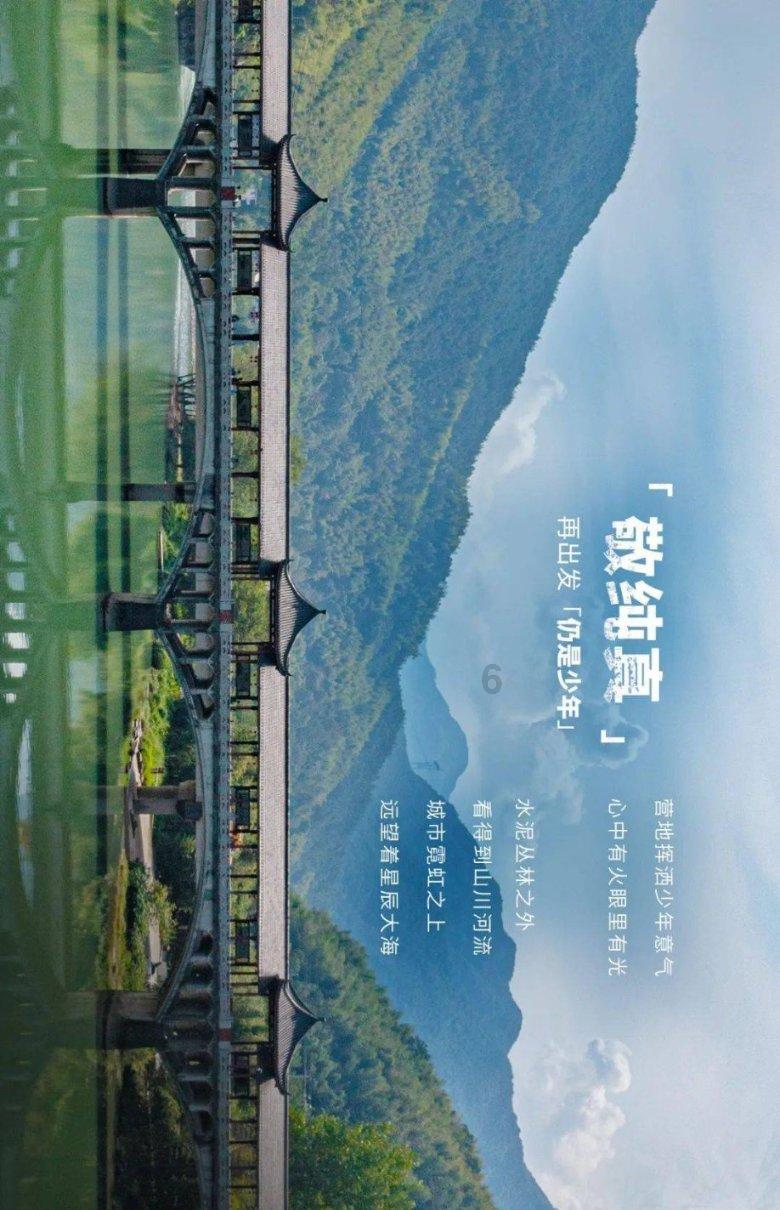 兴安盟,多功能颈椎按摩器