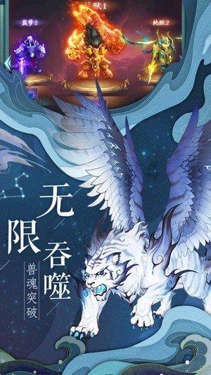 牧场物语希望之光