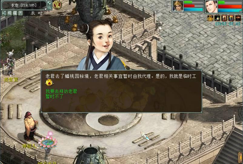 泰州警方举行“冬季攻势”专项行动赃物集中发还仪式