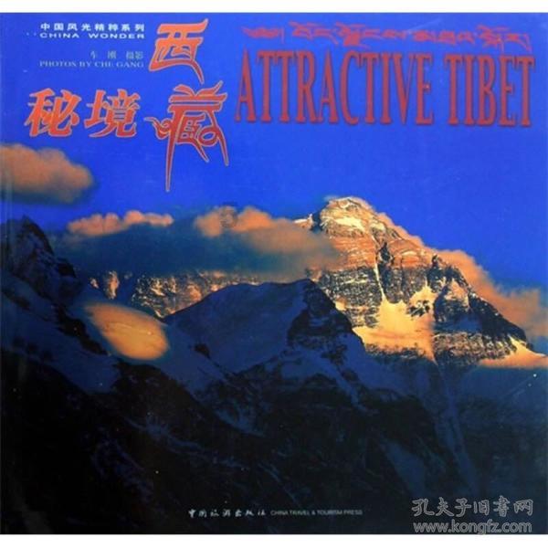 恋爱中有哪些道理是很俗但是很对的？游戏画面
