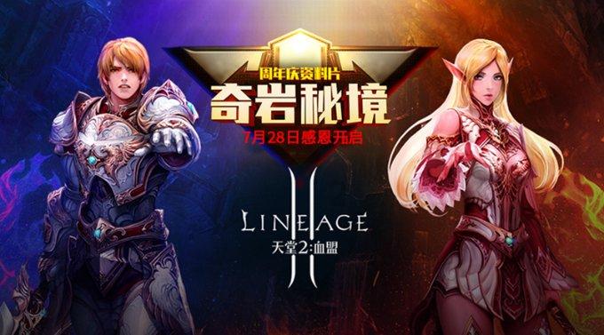 《要久久爱》方明雨办公室恋情曝光，惨遭渣男诬陷被家暴革职