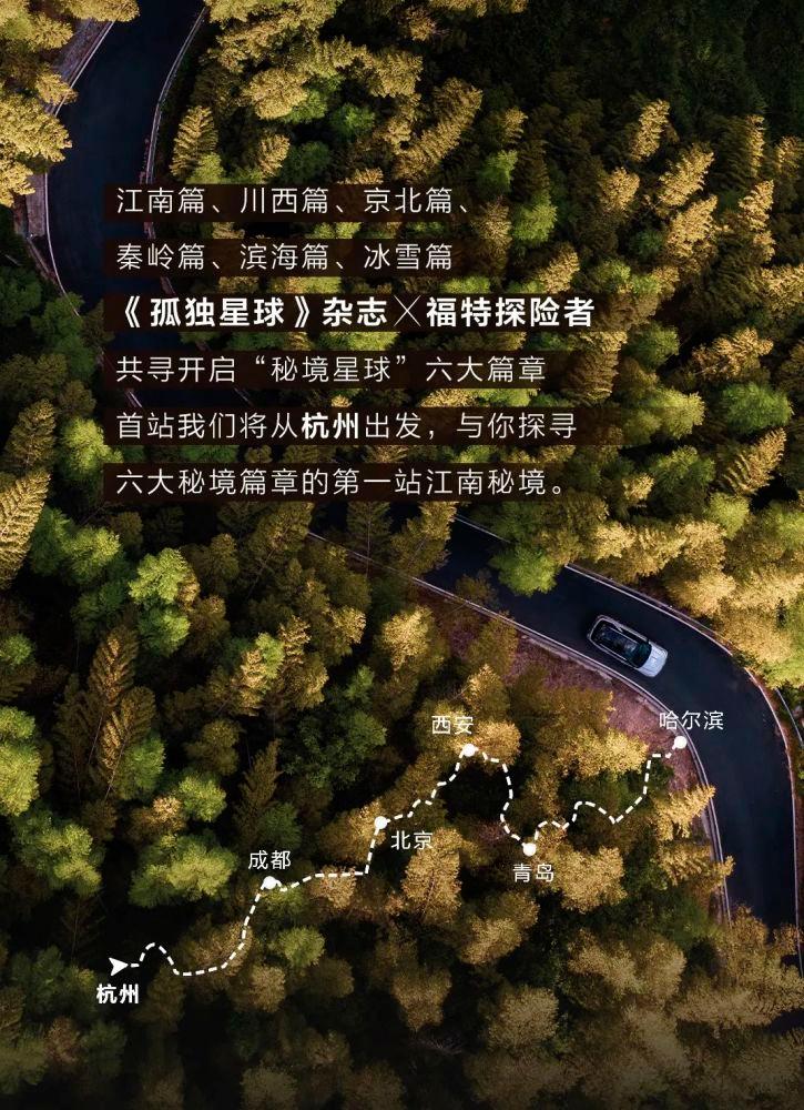 臭屁虫吃吃吃