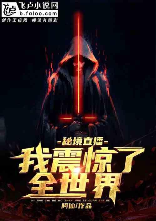 大富翁4