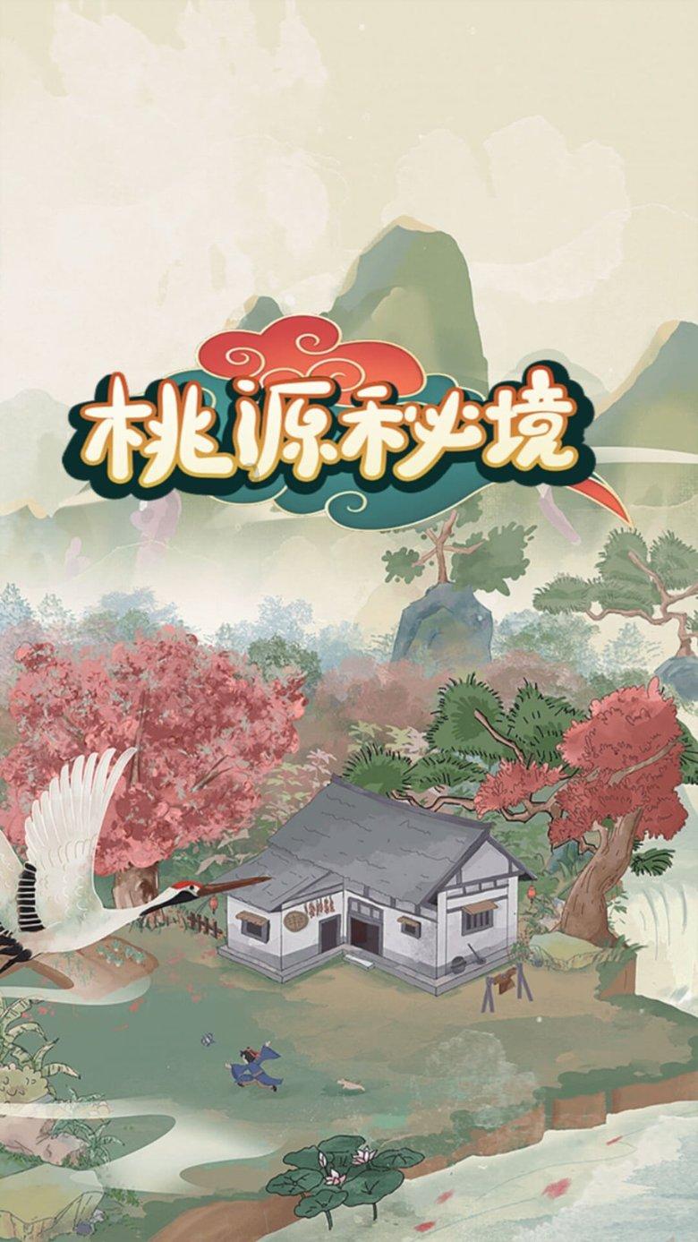 当压力太大时，你会用什么方法解压？