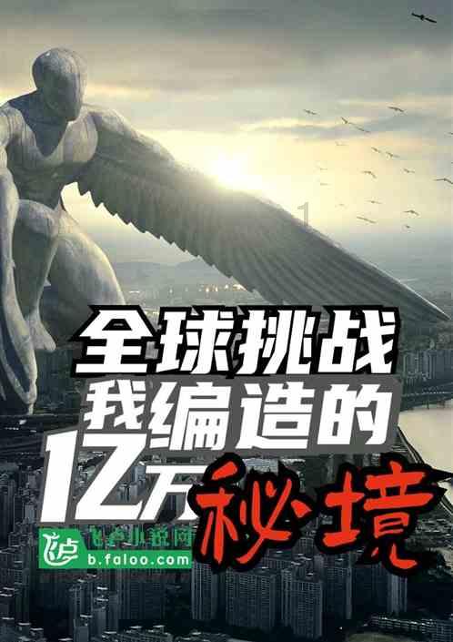 超萌清宫娘娘