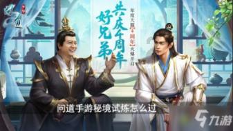 孤岛惊魂5