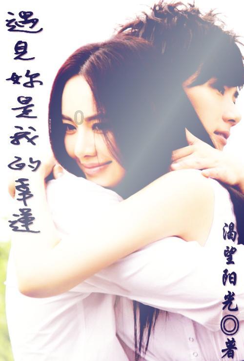春雨直播app