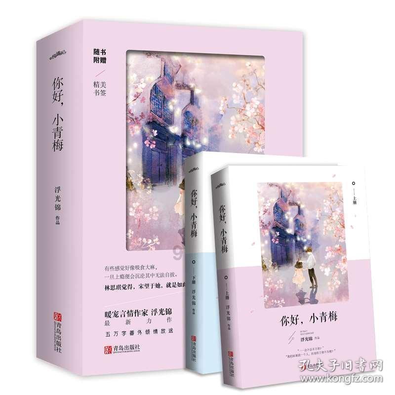 2023，固原禁毒这一年