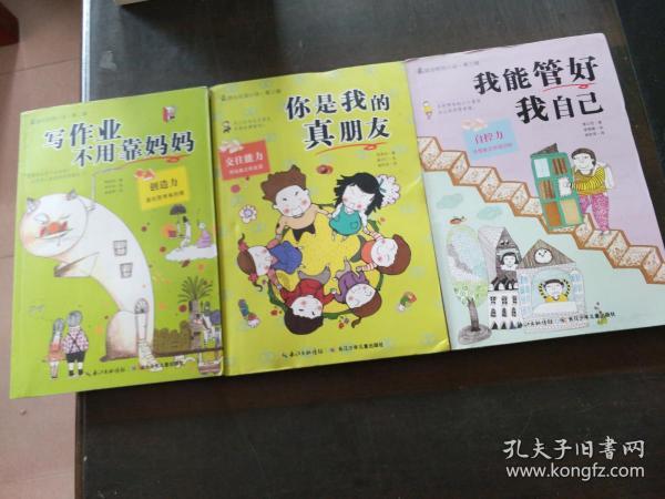 南昌经开区新增7647户在册经营主体