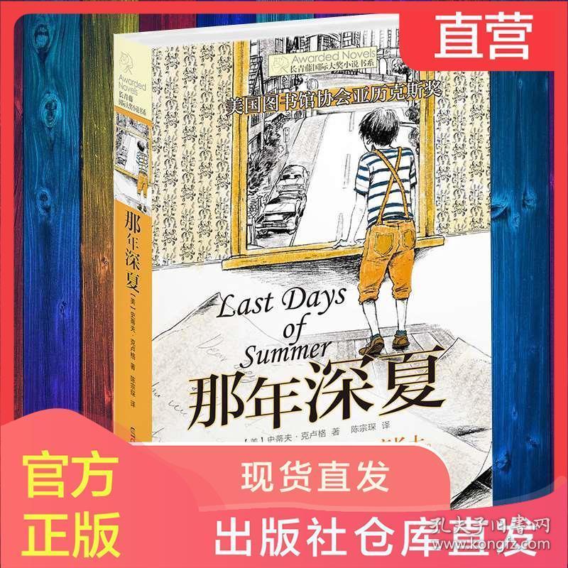 被人无缘无故打了能叫他陪多少知识星球,专业知识分享平台