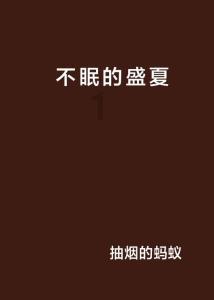 疑似被盗！热苏斯社媒@反恐精英官号申请账号解禁