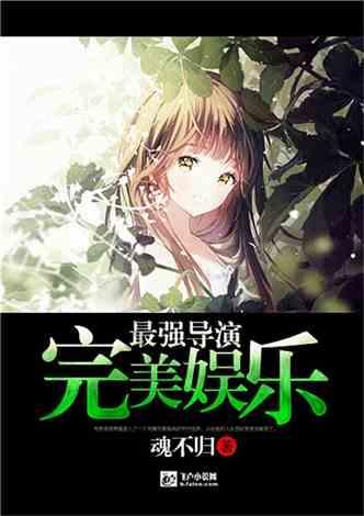 救援小巨鳄