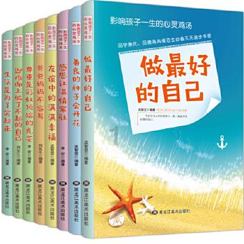 润州举办长江禁捕混编执法 巡护能力提升专题讲座