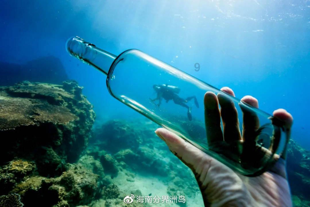 动漫明星竞速赛