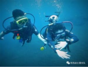 广州昌跃物业管理有限公司贵阳分公司被罚款6000元
