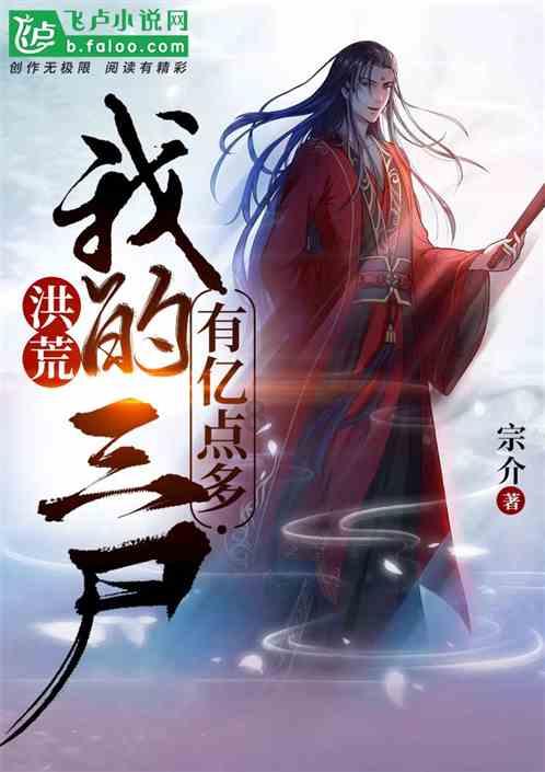 预防胃癌做好这件事！胃癌风险下降90%！