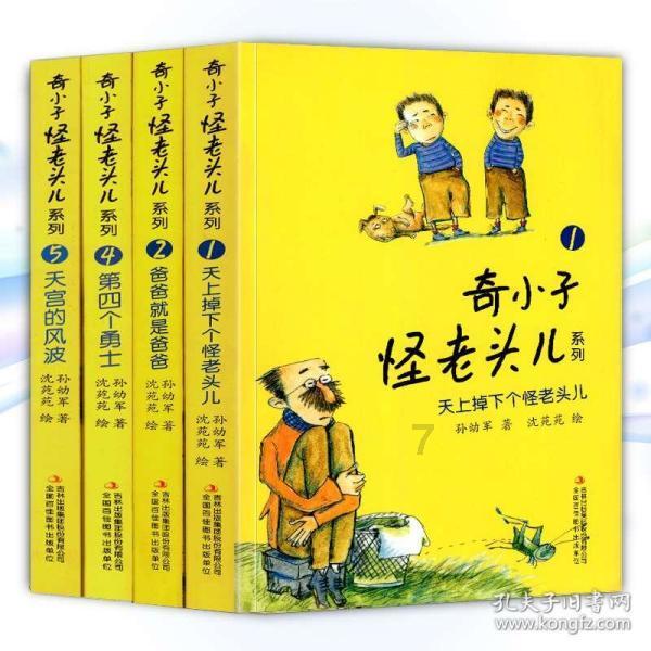 人民银行莱芜分行推动金融支持民营小微企业发展成效明显