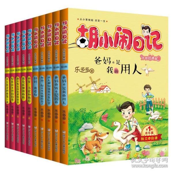 Brut Eatery来成都啦，宽窄巷子店与春熙路店盛大开业！