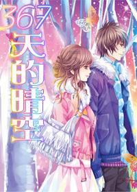 勇闯精灵大陆4