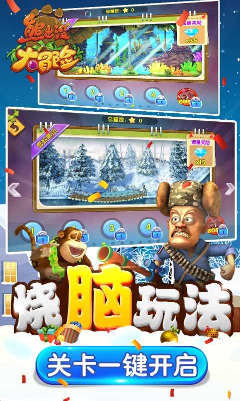 肯尼亚官员:赴华留学是明智决定 肯中文化交流至关重要