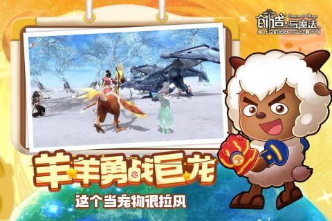 亲们怎么淡化全脸的皱纹呢？游戏画面
