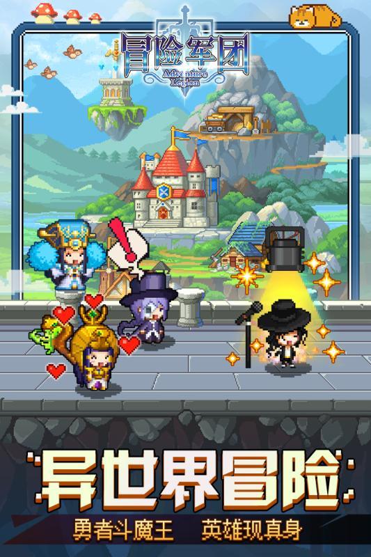 清凉夏日冰淇淋