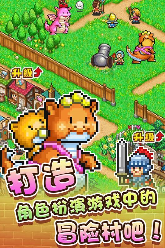 逃跑吧！少年