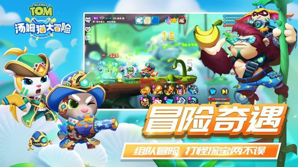 2024年春运江苏旅客出行规模将创新高，同比增长约20%