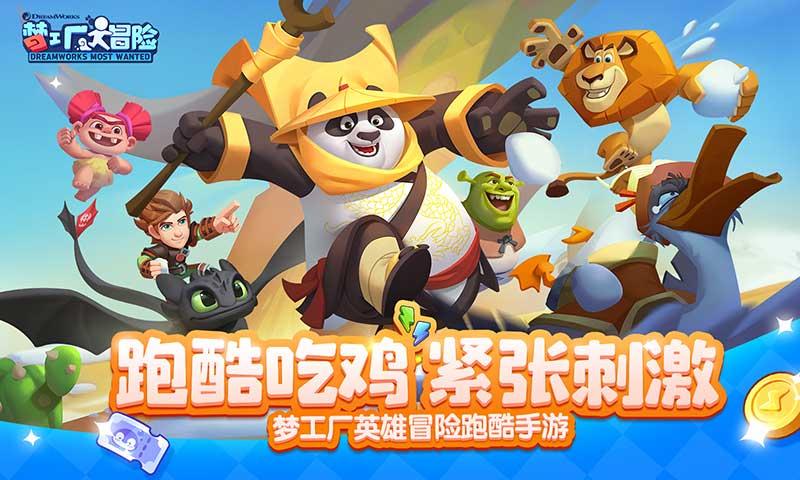 全国首个！一图了解浙江省海洋经济发展厅