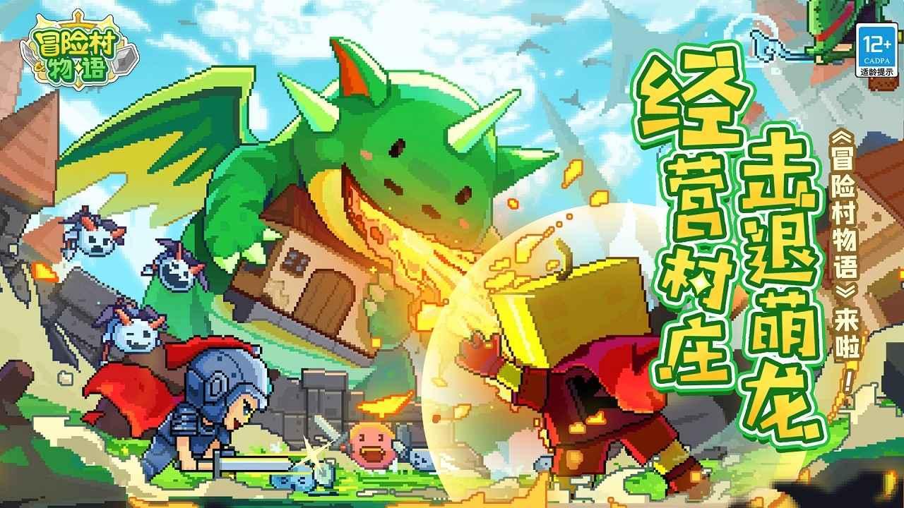 缤纷水果茶
