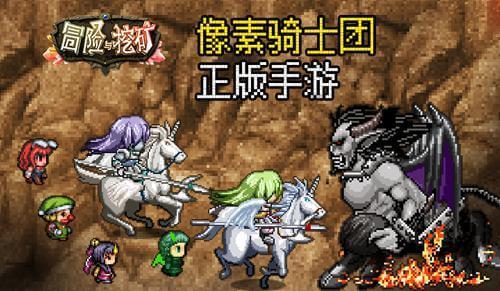 超黄金街霸2