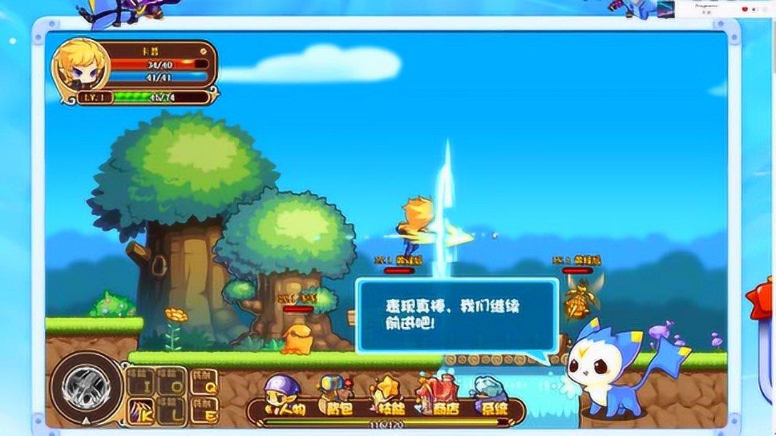 我市村村通及部分城乡公交线路暂停运营