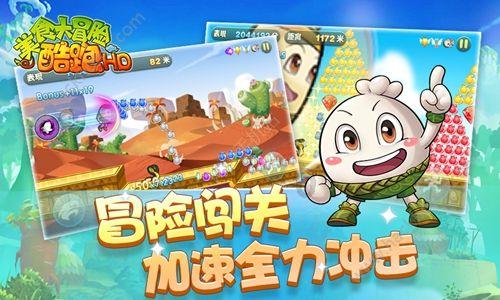 建议:预制菜进校园要慎重